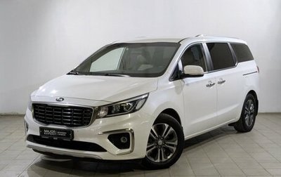 KIA Carnival III, 2020 год, 3 290 000 рублей, 1 фотография