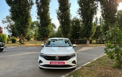 Volkswagen Polo VI (EU Market), 2021 год, 1 550 000 рублей, 1 фотография