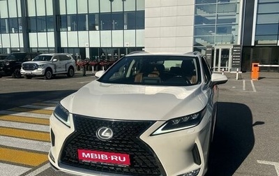Lexus RX IV рестайлинг, 2021 год, 4 700 000 рублей, 1 фотография
