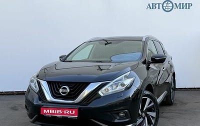 Nissan Murano, 2021 год, 2 990 000 рублей, 1 фотография