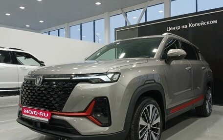 Changan CS35 Plus, 2025 год, 2 839 900 рублей, 1 фотография