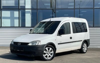 Opel Combo C, 2006 год, 320 000 рублей, 1 фотография