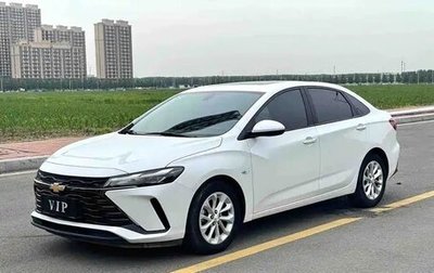 Chevrolet Monza, 2022 год, 1 030 005 рублей, 1 фотография