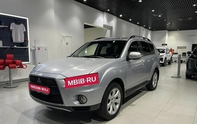 Mitsubishi Outlander III рестайлинг 3, 2012 год, 1 220 000 рублей, 1 фотография