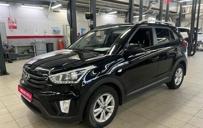 Hyundai Creta I рестайлинг, 2018 год, 1 629 000 рублей, 1 фотография