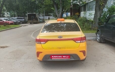 KIA Rio IV, 2017 год, 550 000 рублей, 2 фотография