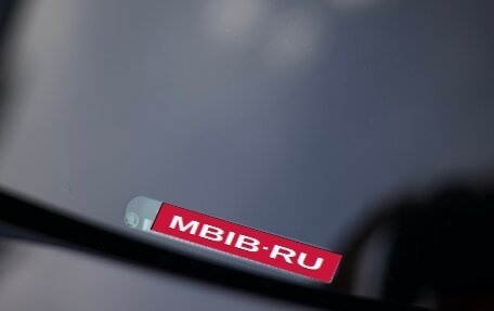 Skoda Kodiaq I, 2020 год, 3 100 000 рублей, 8 фотография