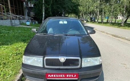 Skoda Octavia IV, 2010 год, 349 000 рублей, 6 фотография
