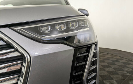 Haval Jolion, 2024 год, 1 880 000 рублей, 11 фотография