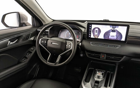 Haval Jolion, 2024 год, 1 880 000 рублей, 27 фотография