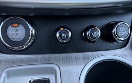 Nissan Murano, 2021 год, 2 990 000 рублей, 15 фотография