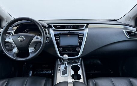 Nissan Murano, 2021 год, 2 990 000 рублей, 18 фотография