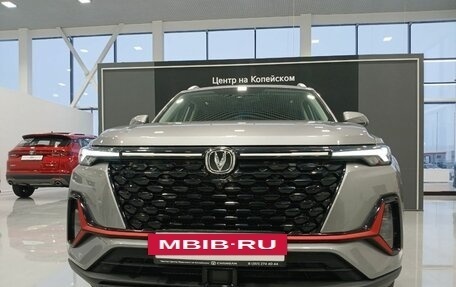 Changan CS35 Plus, 2025 год, 2 839 900 рублей, 3 фотография