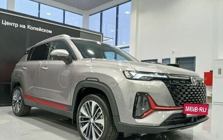 Changan CS35 Plus, 2025 год, 2 839 900 рублей, 2 фотография