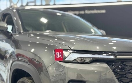 Changan CS35 Plus, 2025 год, 2 839 900 рублей, 9 фотография