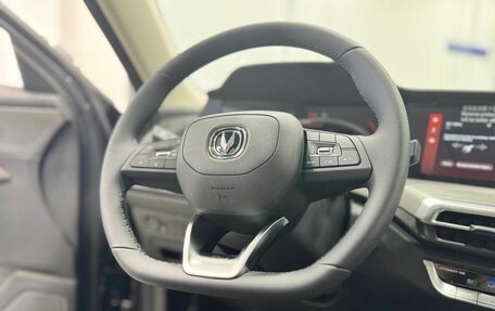 Changan CS35 Plus, 2025 год, 2 839 900 рублей, 11 фотография