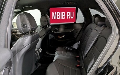 Mercedes-Benz GLC, 2020 год, 4 700 000 рублей, 4 фотография