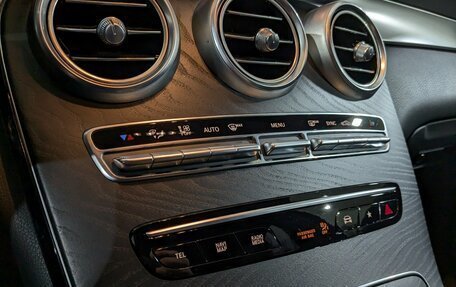Mercedes-Benz GLC, 2020 год, 4 700 000 рублей, 19 фотография