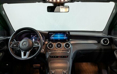 Mercedes-Benz GLC, 2020 год, 4 700 000 рублей, 25 фотография