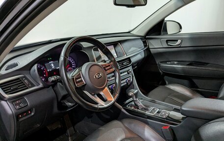 KIA Optima IV, 2018 год, 1 900 000 рублей, 28 фотография