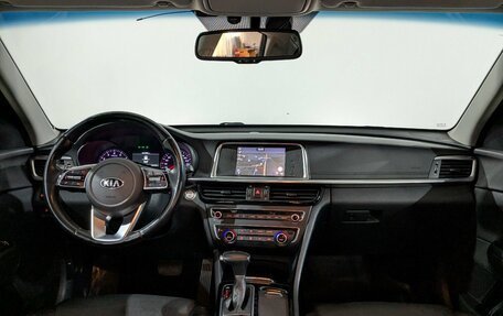 KIA Optima IV, 2018 год, 1 900 000 рублей, 25 фотография
