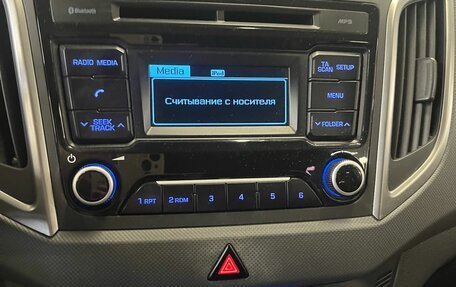 Hyundai Creta I рестайлинг, 2018 год, 1 629 000 рублей, 5 фотография