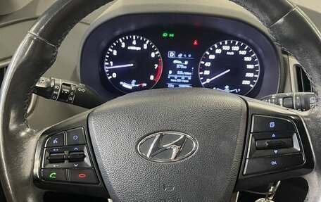 Hyundai Creta I рестайлинг, 2018 год, 1 629 000 рублей, 4 фотография