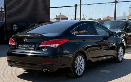Hyundai i40 I рестайлинг, 2013 год, 999 990 рублей, 6 фотография