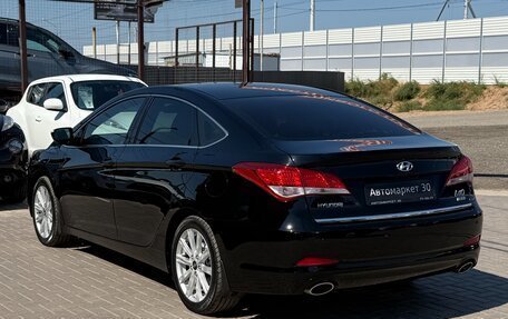 Hyundai i40 I рестайлинг, 2013 год, 999 990 рублей, 4 фотография