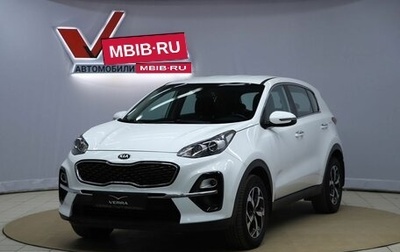 KIA Sportage IV рестайлинг, 2018 год, 1 990 000 рублей, 1 фотография