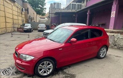 BMW 1 серия, 2010 год, 730 000 рублей, 1 фотография