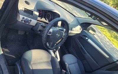 Opel Astra H, 2008 год, 245 000 рублей, 1 фотография