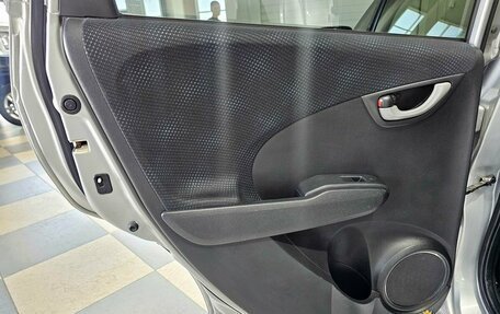 Honda Fit III, 2012 год, 899 000 рублей, 19 фотография