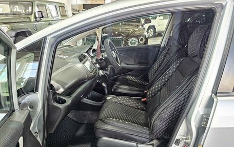 Honda Fit III, 2012 год, 899 000 рублей, 23 фотография