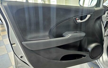 Honda Fit III, 2012 год, 899 000 рублей, 22 фотография