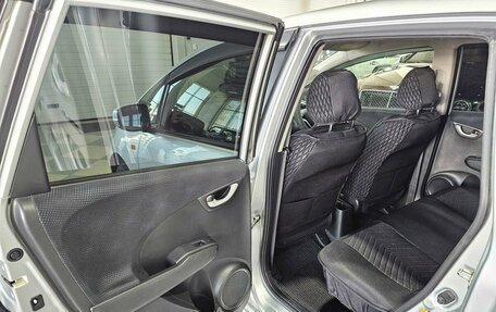 Honda Fit III, 2012 год, 899 000 рублей, 18 фотография
