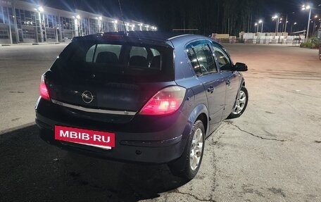 Opel Astra H, 2008 год, 245 000 рублей, 7 фотография