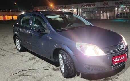 Opel Astra H, 2008 год, 245 000 рублей, 8 фотография
