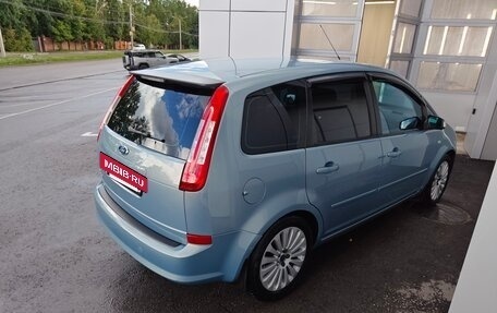 Ford C-MAX I рестайлинг, 2008 год, 840 000 рублей, 7 фотография
