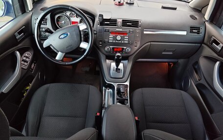 Ford C-MAX I рестайлинг, 2008 год, 840 000 рублей, 20 фотография