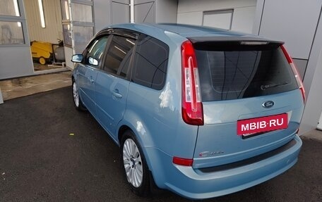Ford C-MAX I рестайлинг, 2008 год, 840 000 рублей, 33 фотография