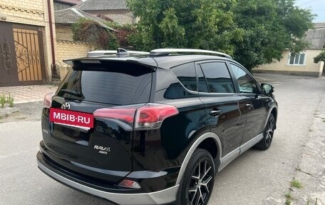 Toyota RAV4, 2016 год, 2 480 000 рублей, 3 фотография