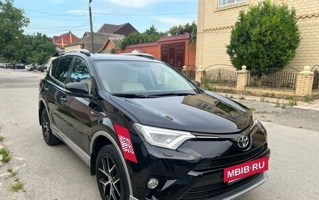 Toyota RAV4, 2016 год, 2 480 000 рублей, 2 фотография