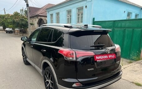 Toyota RAV4, 2016 год, 2 480 000 рублей, 4 фотография