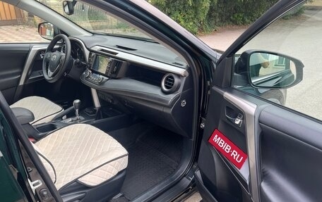 Toyota RAV4, 2016 год, 2 480 000 рублей, 8 фотография