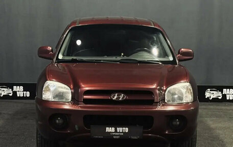 Hyundai Santa Fe Classic, 2008 год, 540 000 рублей, 2 фотография