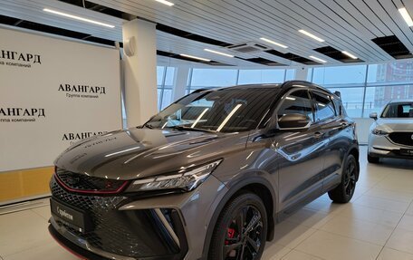 Geely Coolray I, 2023 год, 2 099 000 рублей, 1 фотография