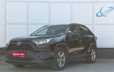 Toyota RAV4, 2020 год, 2 885 000 рублей, 1 фотография