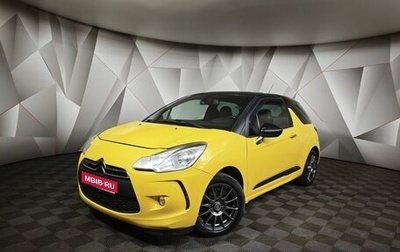 Citroen DS3 I рестайлинг, 2014 год, 599 000 рублей, 1 фотография