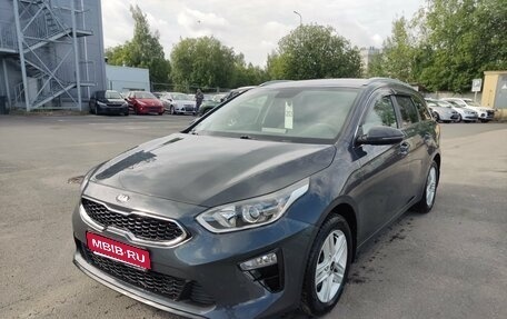 KIA cee'd III, 2021 год, 2 149 000 рублей, 1 фотография